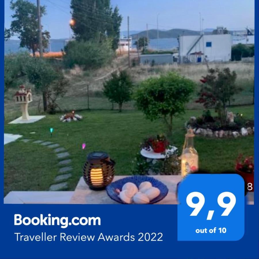 Villa Xerxis Hill/Chalkidiki Τρυπητή Χαλκιδικής Nea Roda Esterno foto
